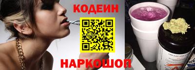 МДПВ Ливны