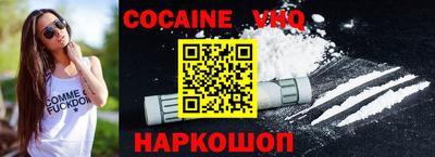 МДПВ Ливны