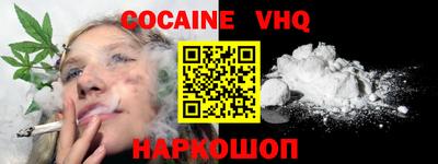 МДПВ Ливны