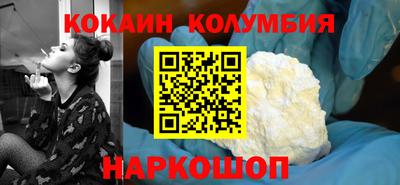 МДПВ Ливны
