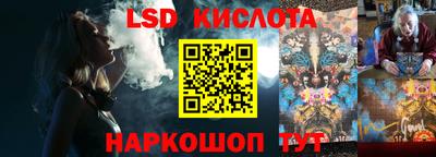 МДПВ Ливны