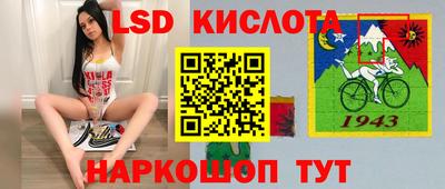 МДПВ Ливны