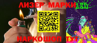 винт Лесосибирск