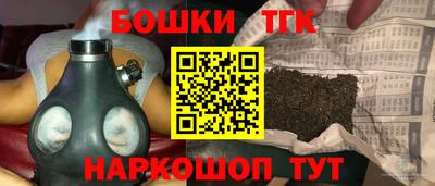 МДПВ Ливны