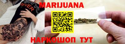 МДПВ Ливны