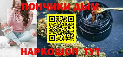МДПВ Ливны