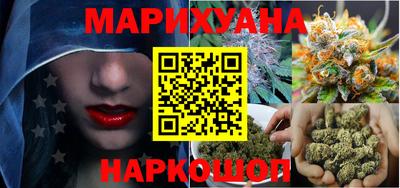 МДПВ Ливны