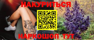 МДПВ Ливны