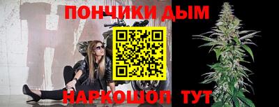 винт Лесосибирск