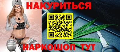 винт Лесосибирск