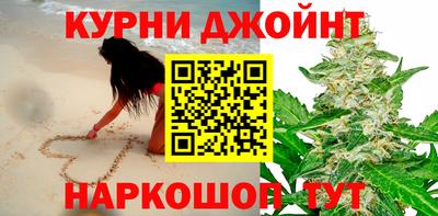 винт Лесосибирск