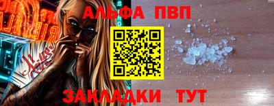 МДПВ Ливны