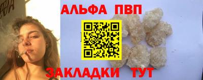 МДПВ Ливны