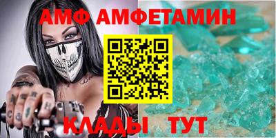 МДПВ Ливны