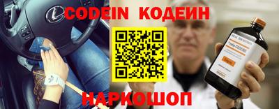 МДПВ Ливны