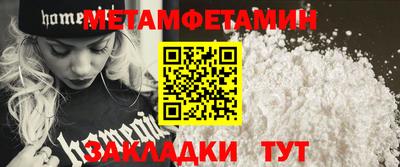 МДПВ Ливны