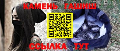 винт Лесосибирск