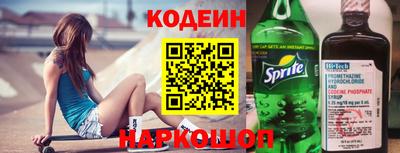 МДПВ Ливны