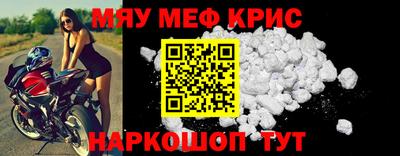 МДПВ Ливны
