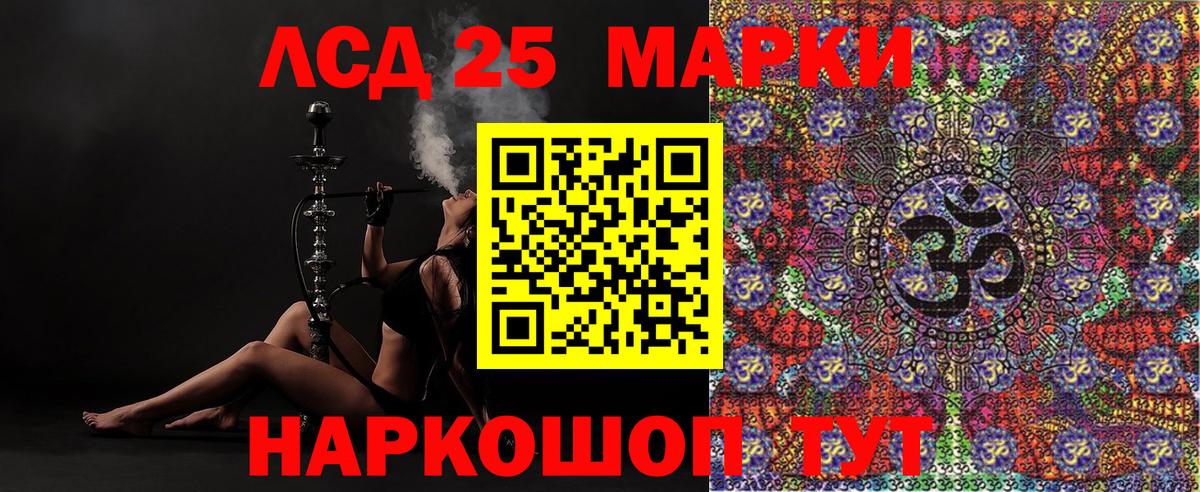 MDMA Избербаш